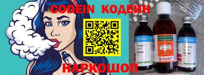 метадон Бузулук