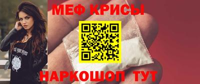 метадон Бузулук