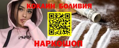 дурь Будённовск
