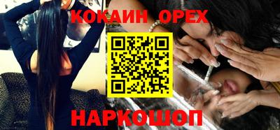 метадон Бузулук