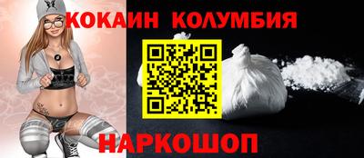 дурь Будённовск