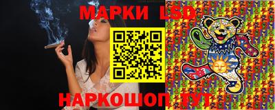 дурь Будённовск
