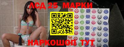 дурь Будённовск