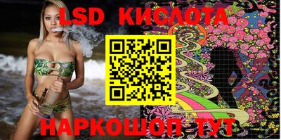 дурь Будённовск