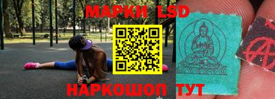 метадон Бузулук