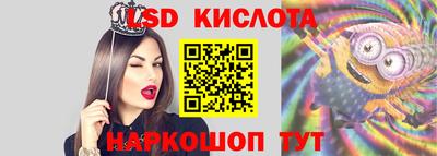 дурь Будённовск
