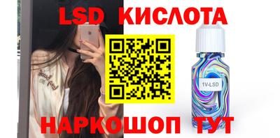 метадон Бузулук