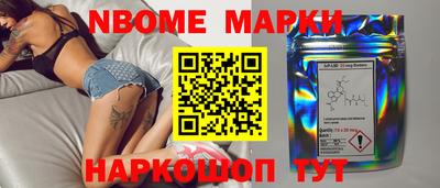 соль ск Бугуруслан
