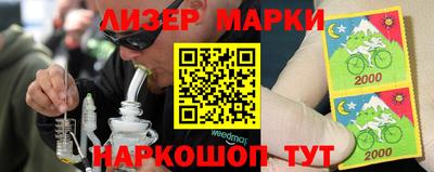 соль ск Бугуруслан