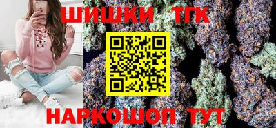 дурь Будённовск