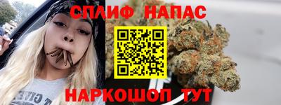 дурь Будённовск