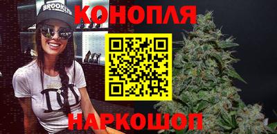 метадон Бузулук