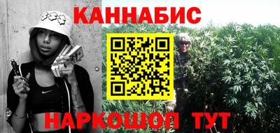 дурь Будённовск