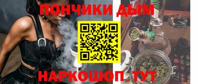 метадон Бузулук