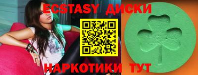 метадон Бузулук