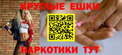 дурь Будённовск