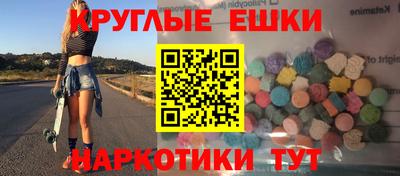 соль ск Бугуруслан