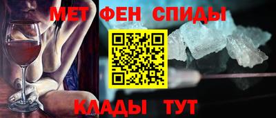 метадон Бузулук