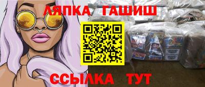 метадон Бузулук