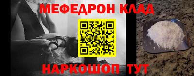 дурь Будённовск