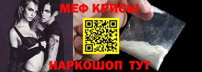 метадон Бузулук