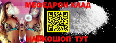 метадон Бузулук