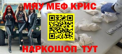 дурь Будённовск