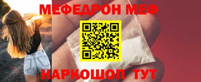 метадон Бузулук