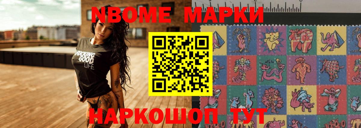 LSD-25 экстази кислота  Вход с VPN  Мытищи  Лсд 25 экстази ecstasy 